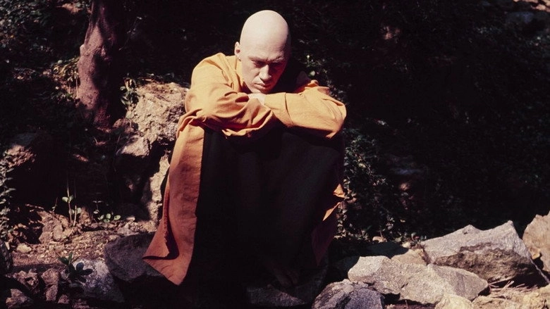 The Way Of The Tiger, The Sign Of The Dragon. (1972)