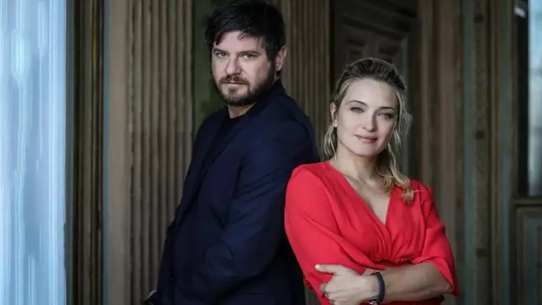Non Ho Niente Da Perdere (2019)