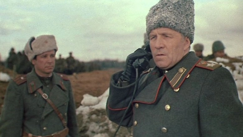 Esli Vrag Ne Sdayotsya... (1982)