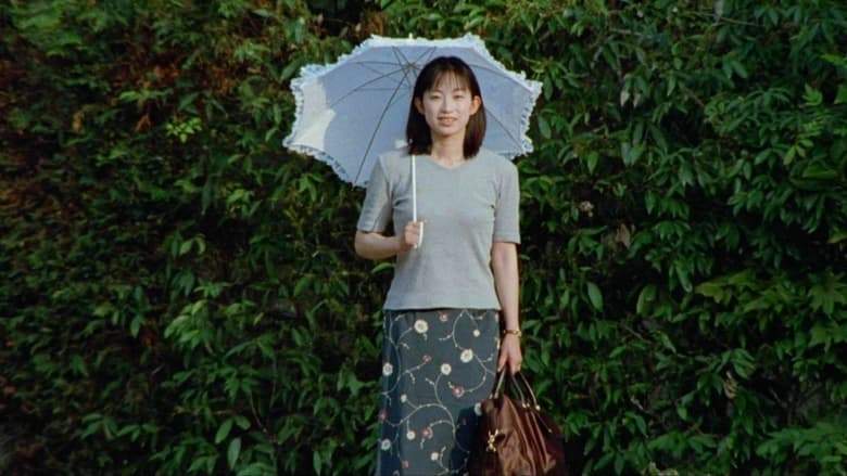 Shitagaru Aniyome 2: Midara Na Tawamure (1999)