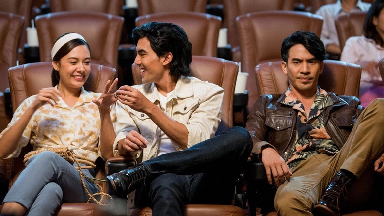 My God! Father (2020)