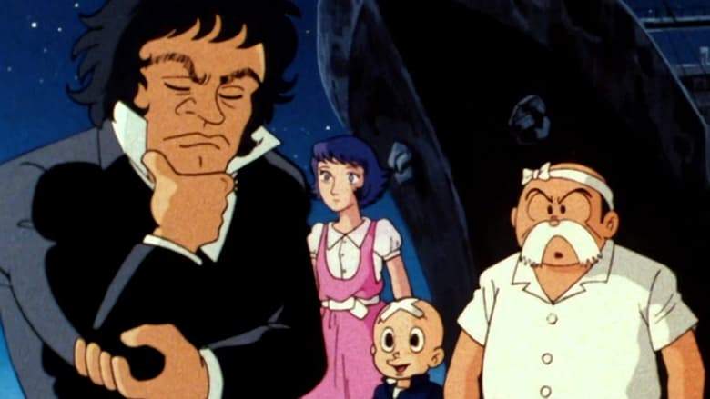 Akuma Shima No Prince: Mittsu-me Ga Tooru (1985)