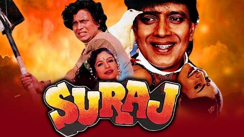 Suraj (1997)
