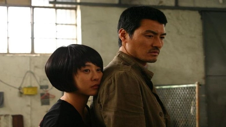 Temptation Of Eve: Angel (2007)