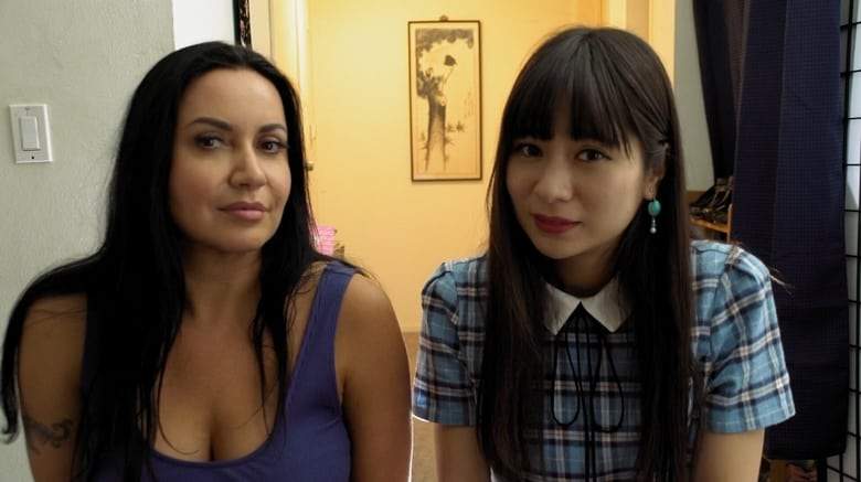 Heart Of The Home (2021)