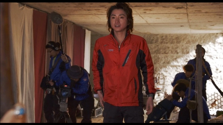 Tankentai No Eiko (2015)