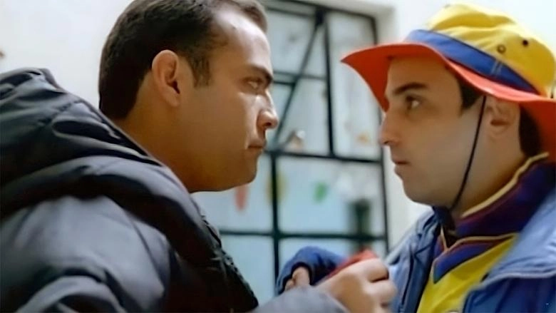 Maximum Penalty (2001)