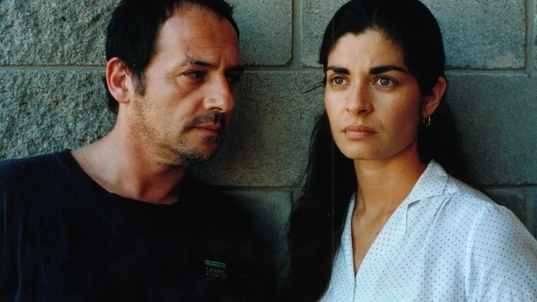 Red Bear (2002)
