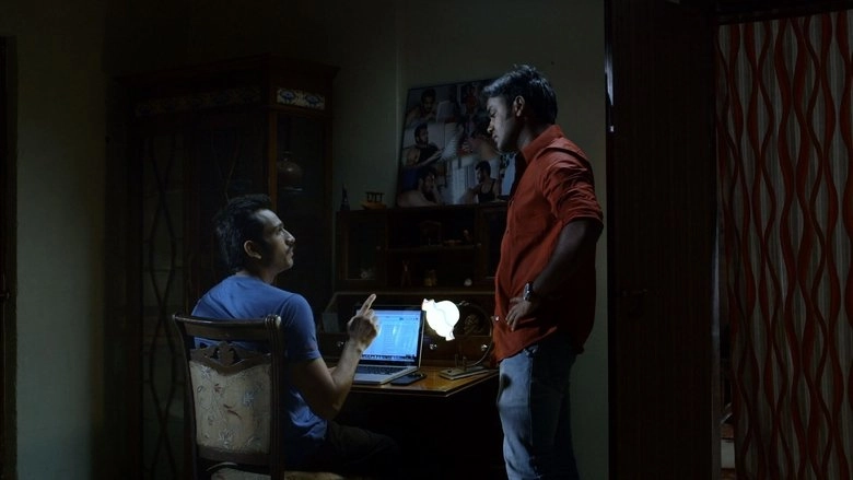 Avsar (2017)
