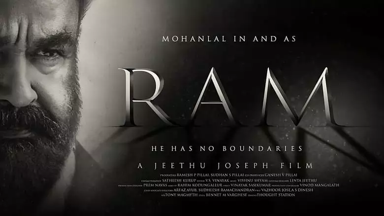 Ram (2024)