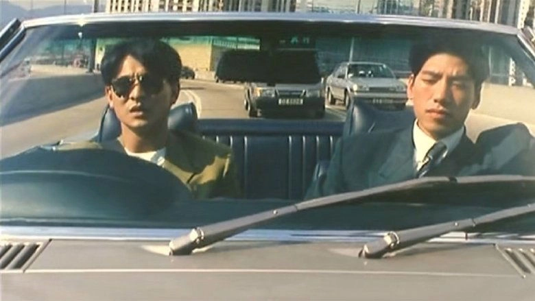 Hong Kong Godfather (1991)