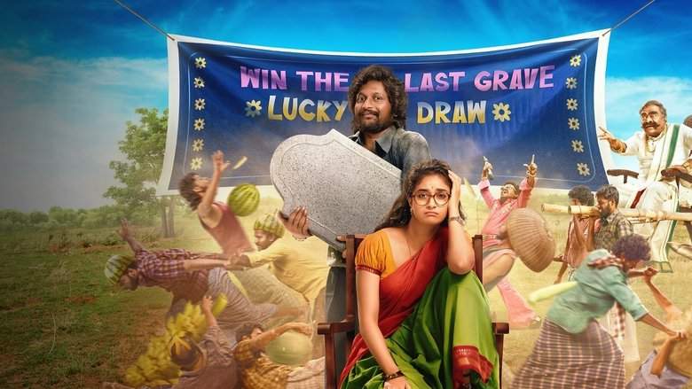Uppu Kappurambu (2025)
