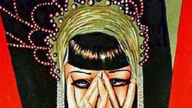 The Flame Of Love (1930)