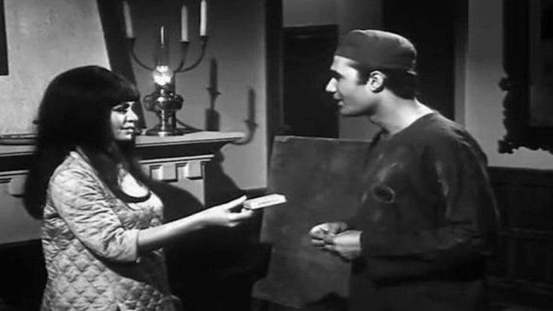 Layl Wa Qodban (1973)