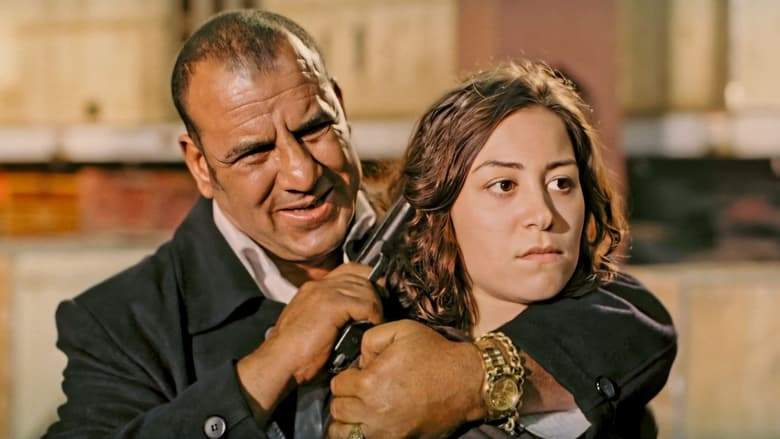 The Replacement (2009)