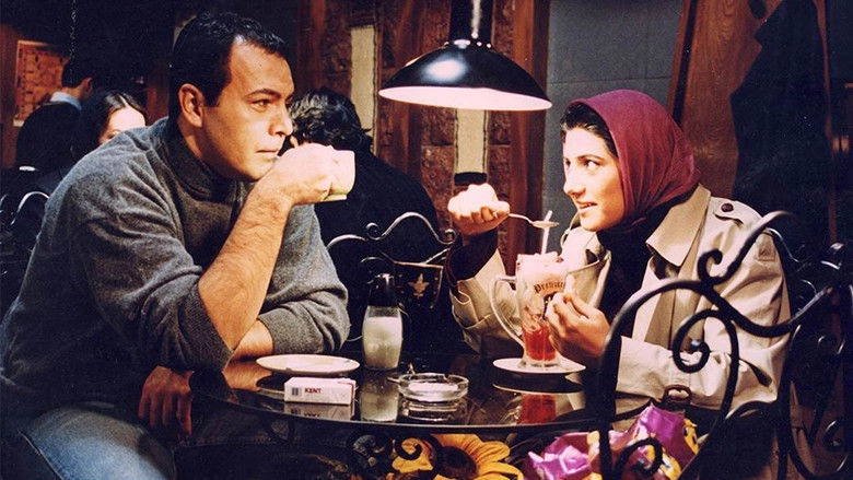 The Winning Card (2004)