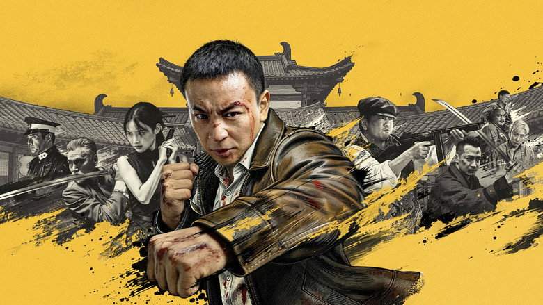 Detective Chen 2 (2026)