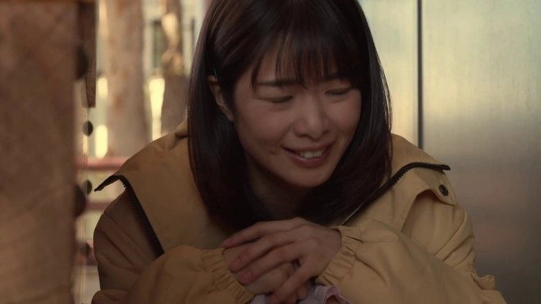 Horo-yoi No Joji: Himegoto Wa Kamidanomi (2019)