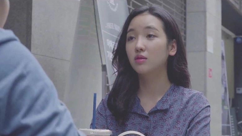 My Wife's Sister 2 (2018)