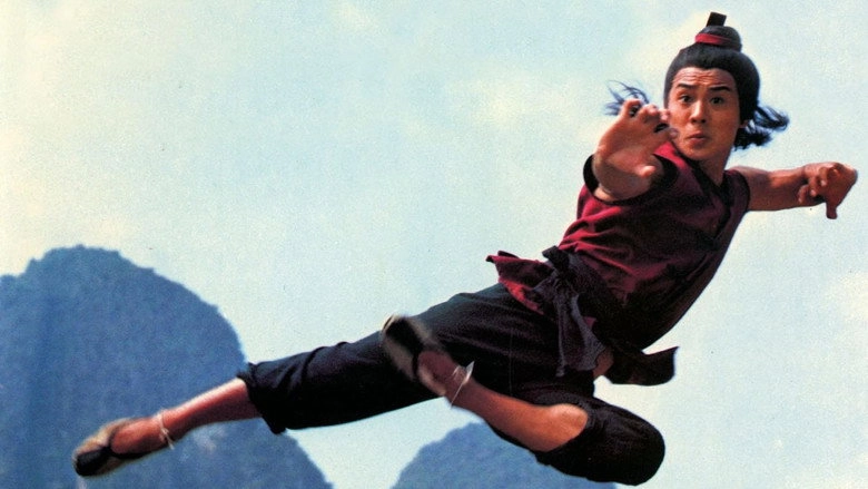 Kids From Shaolin (1984)