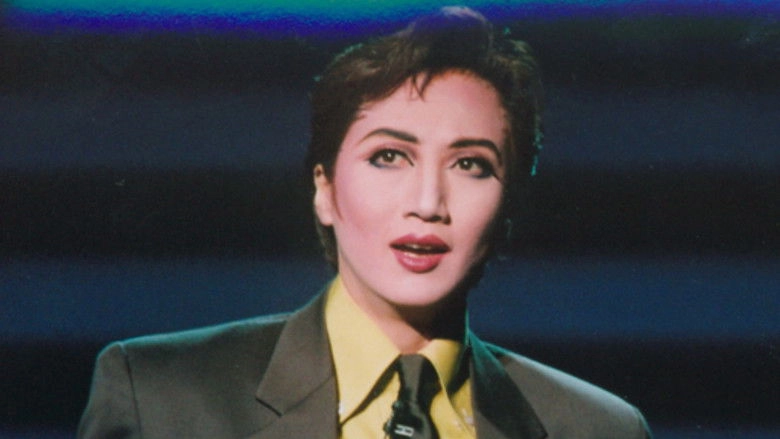 Love Insurance (2000)