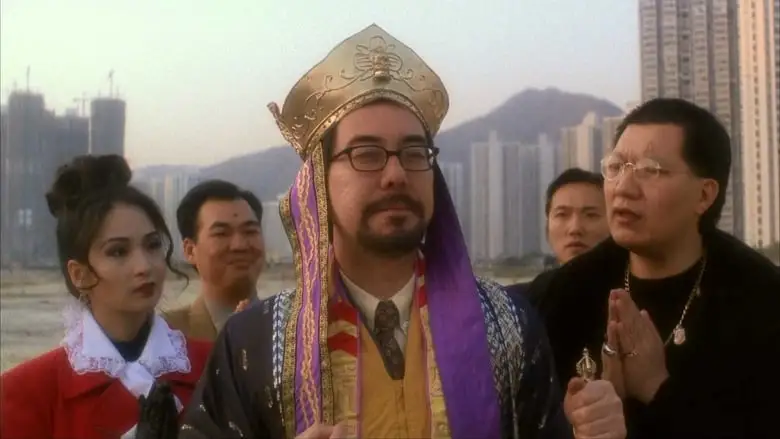 Awakening (1994)