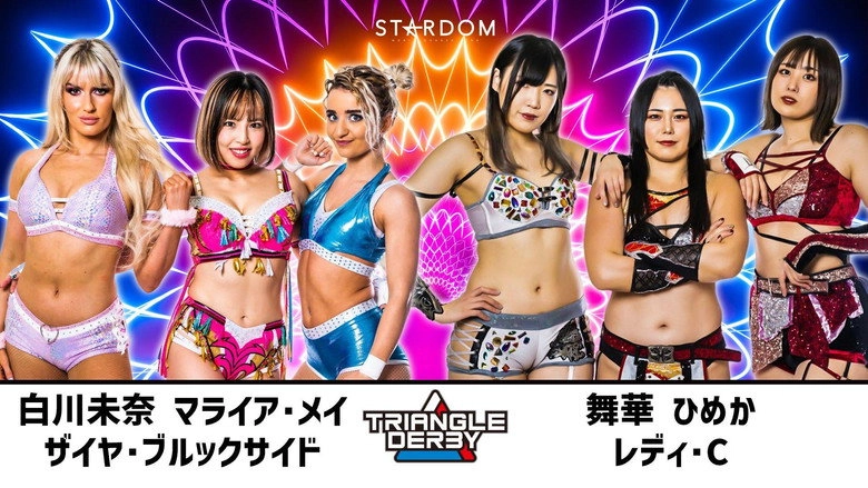 Stardom Triangle Derby I In Maebashi (2023)