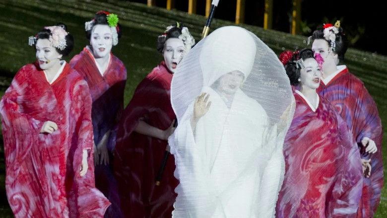 Madama Butterfly: Handa Opera On Sydney Harbour (2014)