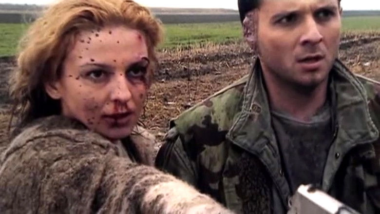 The Mechanism (2000)