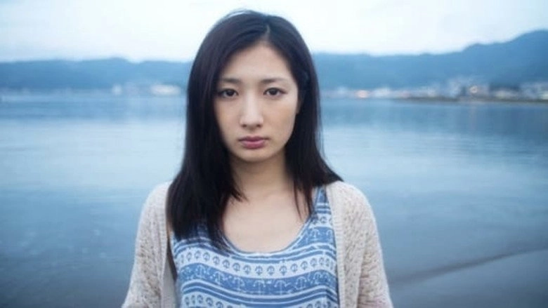Dawn (2015)