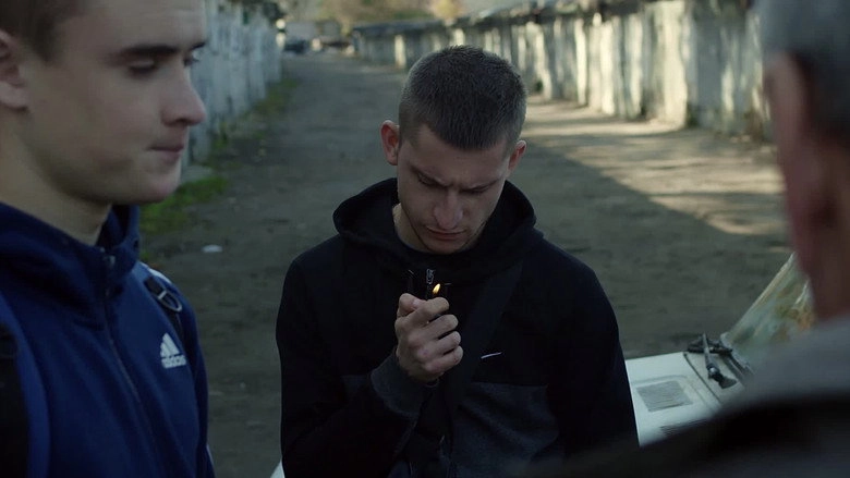 The Adult (2019)