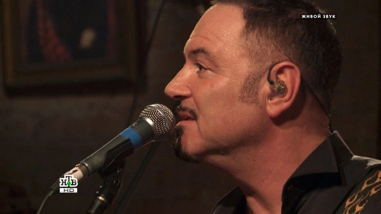 Kvartirnik NTV U Margulisa: Bit-kvartet Sekret (2017)