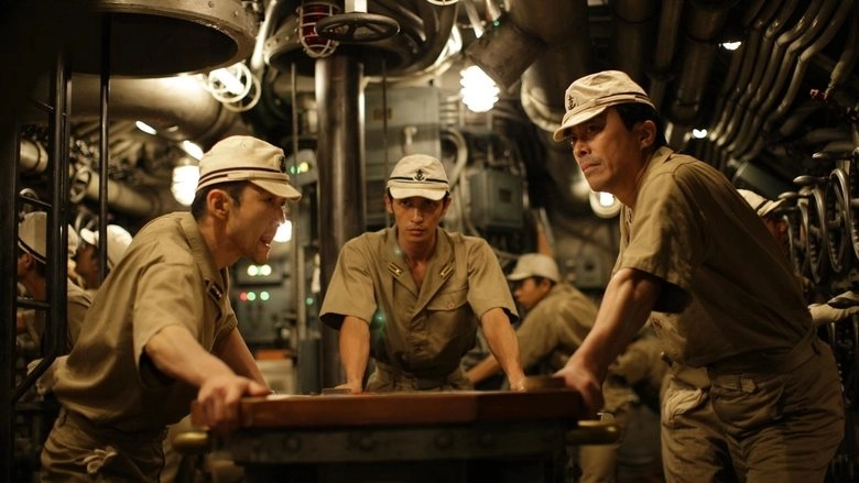 Battle Under Orion (2009)