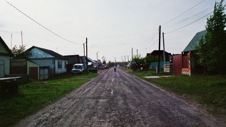 Panoramen (2019)