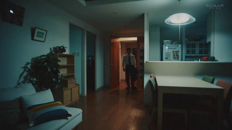 The Beginning Notes (2019)