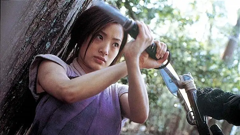 Azumi 2: Death Or Love (2005)