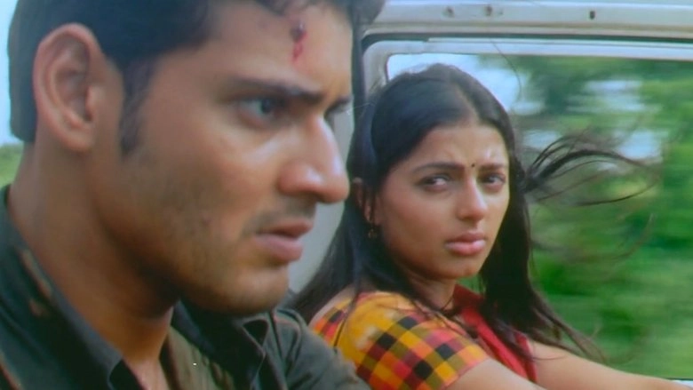 Okkadu (2003)