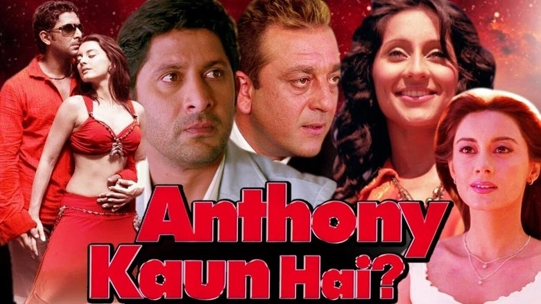 Anthony Kaun Hai? (2006)