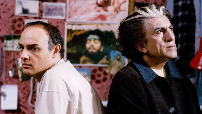 Take A Look At The Sky Sometimes (2003)