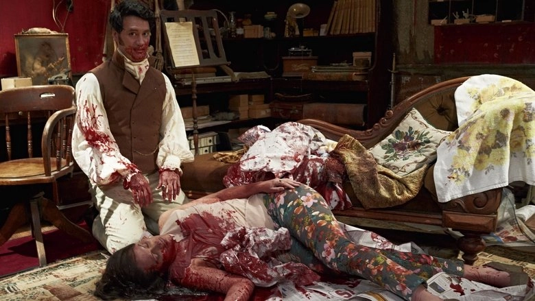 What We Do In The Shadows (2014)