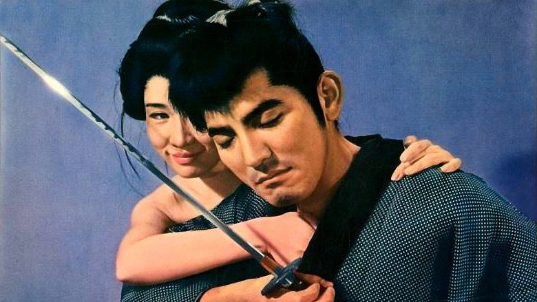 The Secret Of The Fylfot (1968)