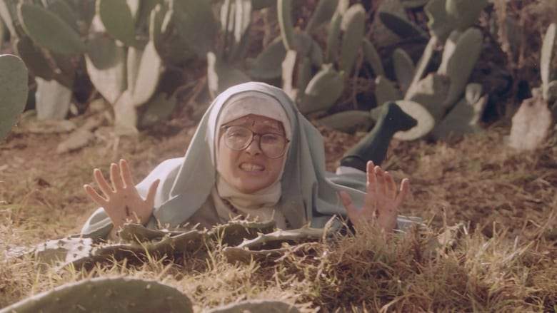 Sistole Diastole (1997)