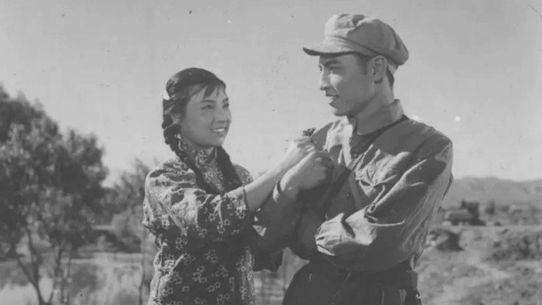 Qianfang Laixin (1959)