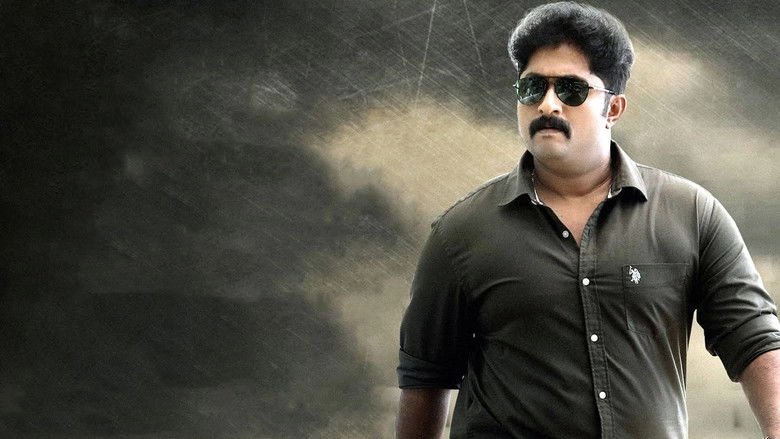 Sathyam Mathrame Bodhippikkoo (2022)