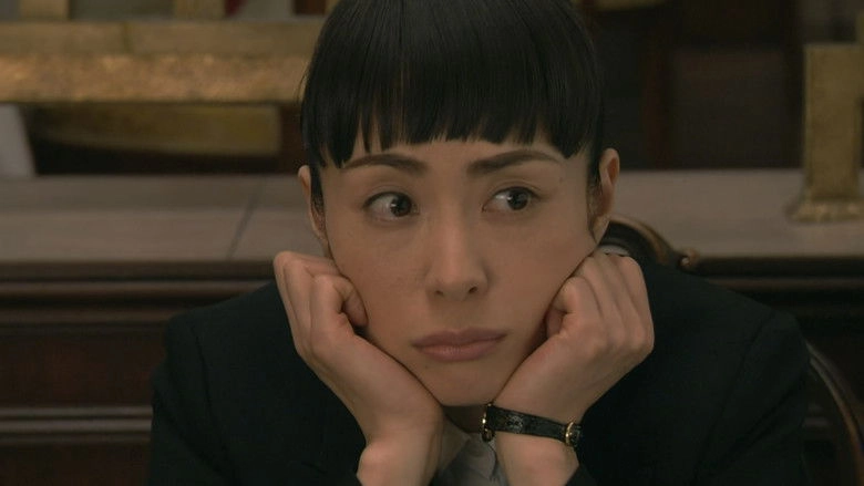 Sutekina Kakushi Dori -kanzen Muketsu No Concierge- (2011)