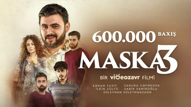 Mask 3 (2019)