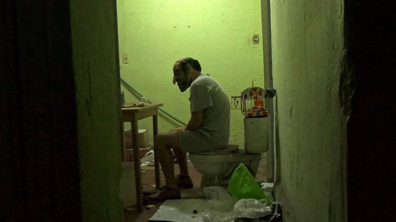 Pussy Trash (2021)