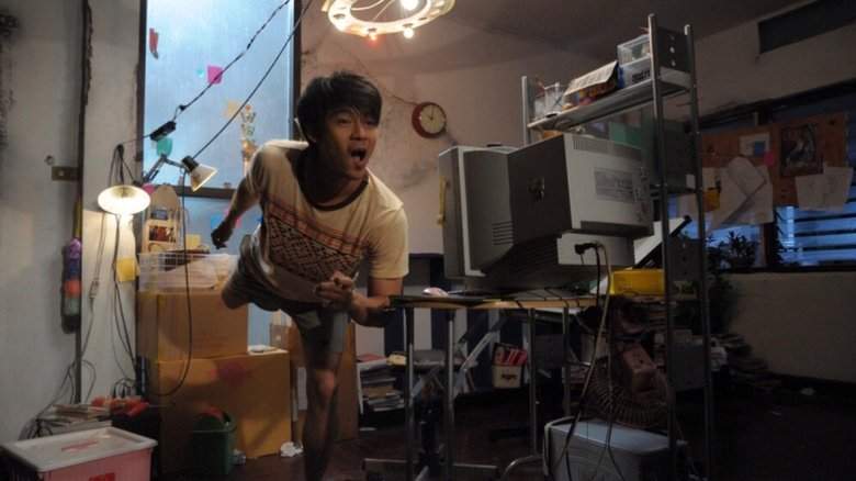 The One Ticket (2014)