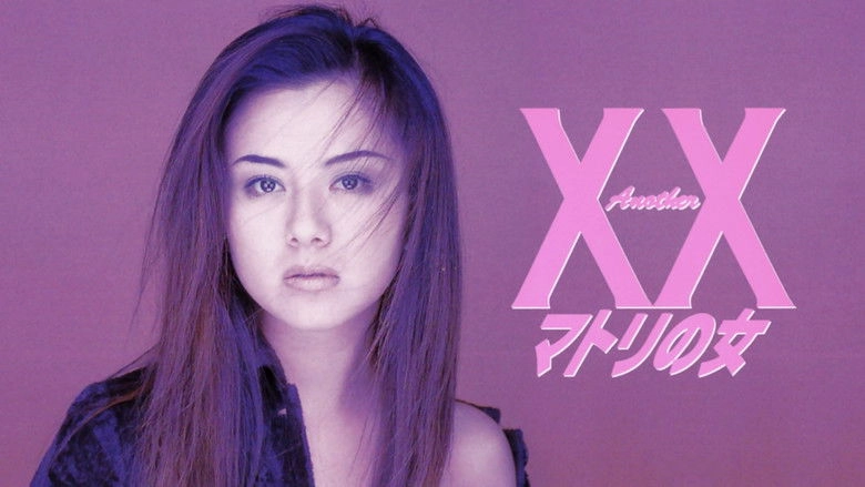 Another XX: Matori Woman (1998)
