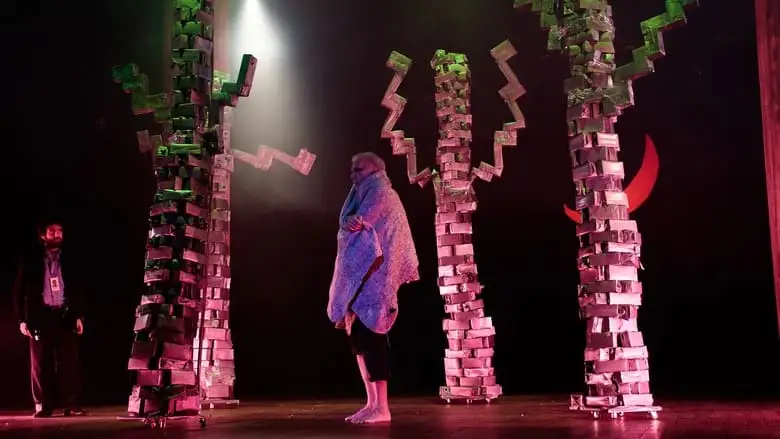 The Stage (2024)
